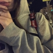 Bbe Tati